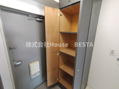 【収納】 | ヒルズコート海岸通