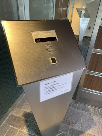 パークアクシス梅田の設備