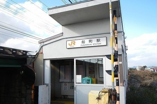 シップスガーデンの周辺|ＪＲ船町駅まで300m