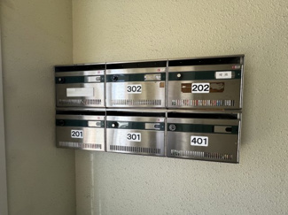 【その他共用部分】