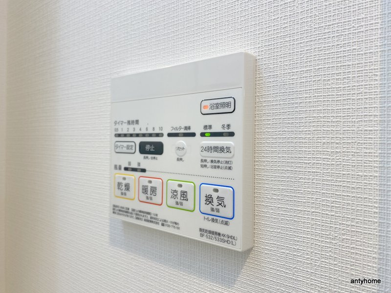 リヴェント難波サウス　仲介手数料無料の内装