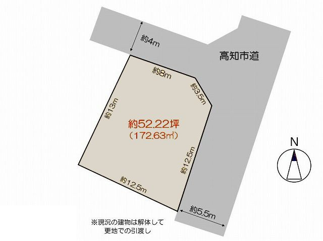 高知市瀬戸西町2丁目　売土地の土地図