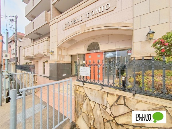 グローバル富雄のその他