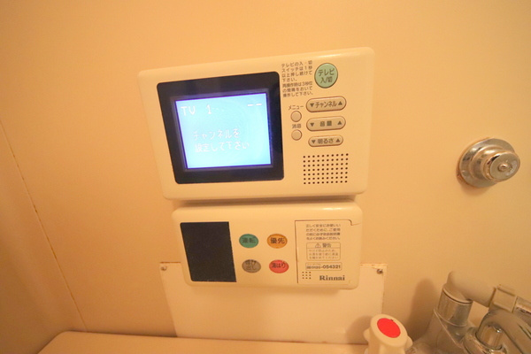 生駒ビューハイツのその他