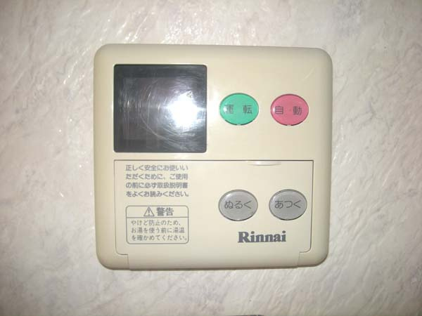 泉大津市助松町１丁目のハイツの設備