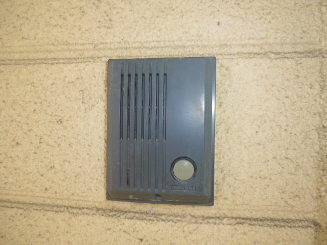 エーデルハイムエビスの設備