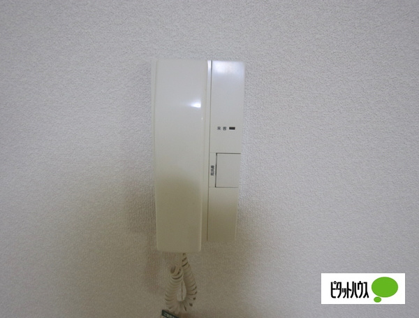 メゾン富雄のその他