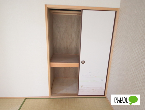 メゾン富雄の収納