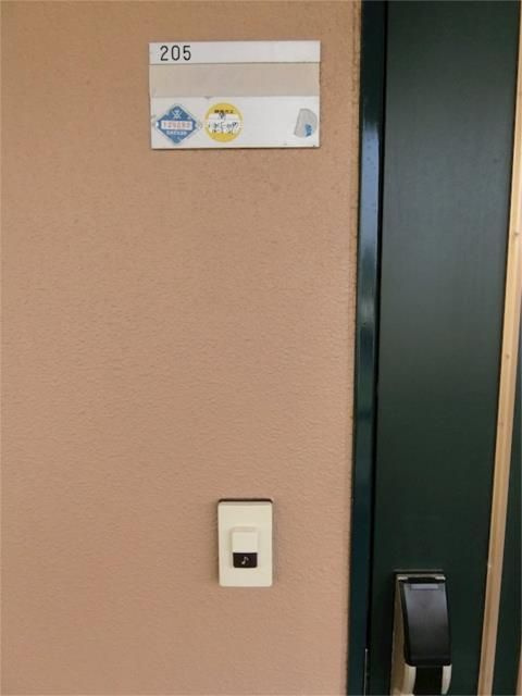 エスポワール原のその他共用部分