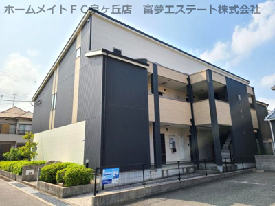 【外観】 | フジパレス葛の葉