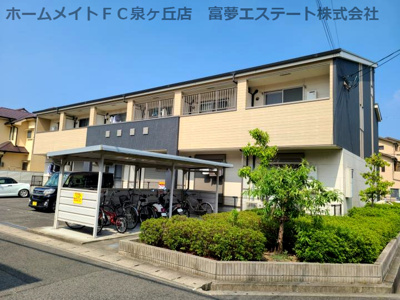 【外観】 | フジパレス葛の葉