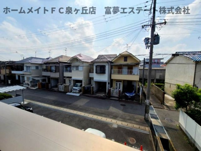 【展望】 | フジパレス葛の葉