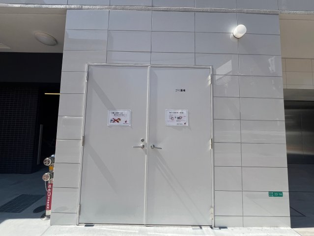 ワールドアイ大阪城EASTⅡのその他共用部分