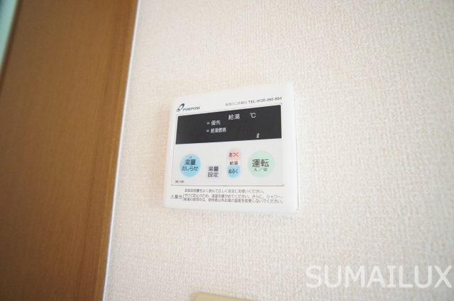 熊本市南区島町１丁目のアパートのその他