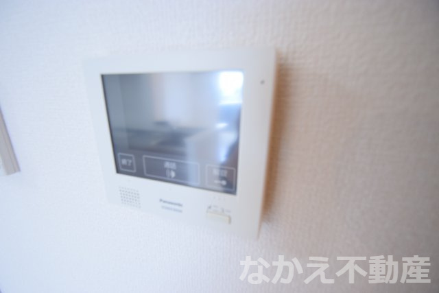 【セキュリティ】