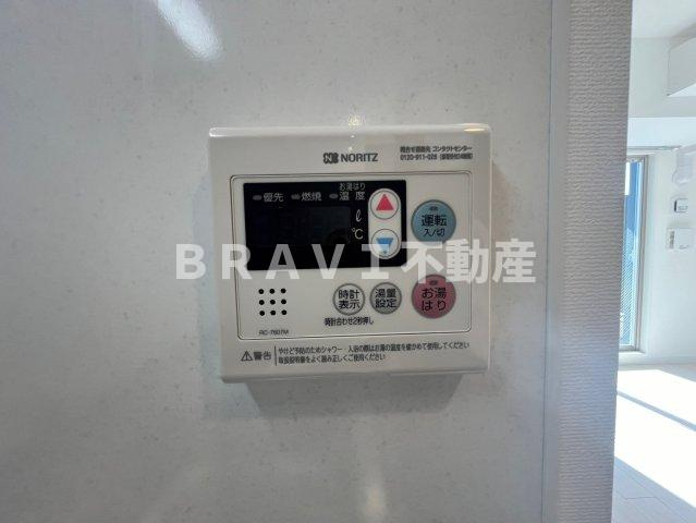 ワールドアイ大阪城EASTアドバンスの設備