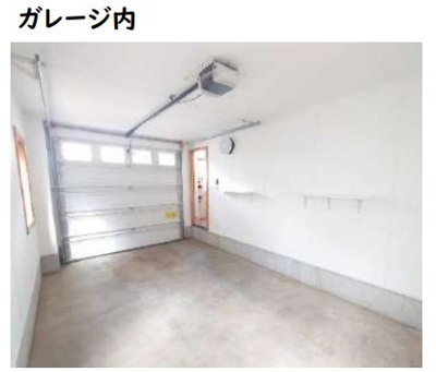 【駐車場】 | さいたま市緑区三室　外壁総レンガ張り　再生デザイナーズ戸建 | ガレージ　大切な愛車を風雨から守ります