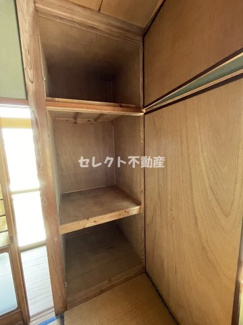 【その他】 | 八代市千丁町太牟田