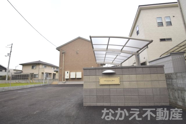 【外観】 | 建物外観を気になさる方へ、見た目の良い物件です