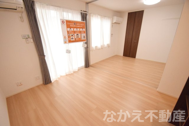 【居間・リビング】 | ゆったり過ごせる居間です