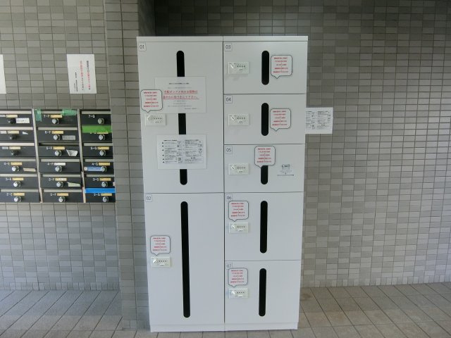 リバーコートのその他共用部分