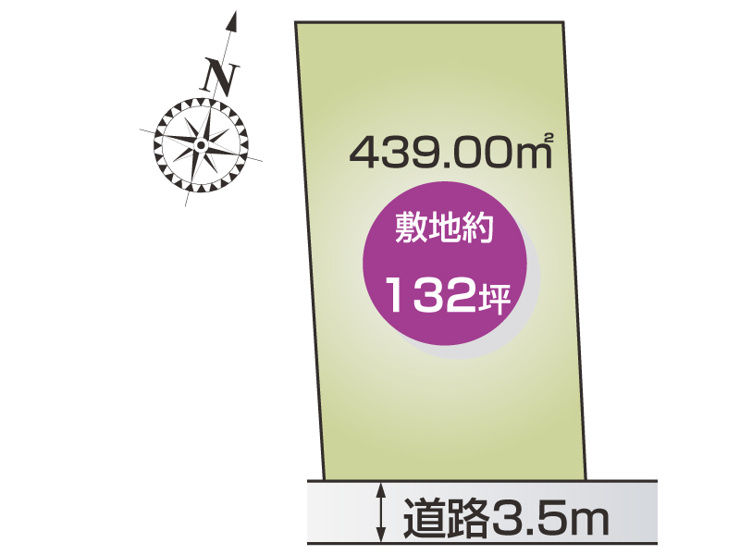 【吹上町】土地面積:439.00㎡(132.79坪)