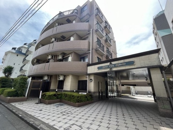 ライオンズシティ荻窪