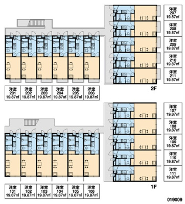 【周辺】 | シェソワ