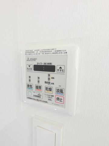 S-RESIDENCE行徳の設備