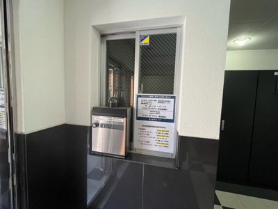 【受付】 | シャルムコート相模原 | 受付はマンションコンシェルジュがいる場合もあれば、管理人が滞在する小部屋を総称して呼ぶことがあります。主にエントランスに設置されていることから、防犯面でも期待ができます。防犯設備がない場合はより安心！