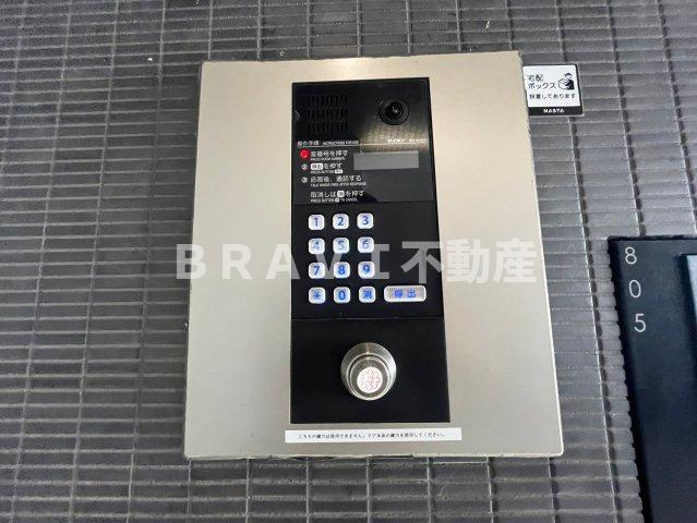 アウラ新深江のセキュリティ