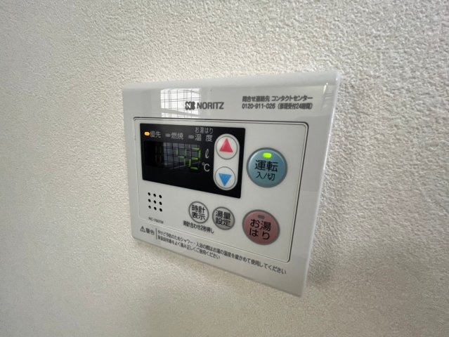 シティライフ岡本の設備