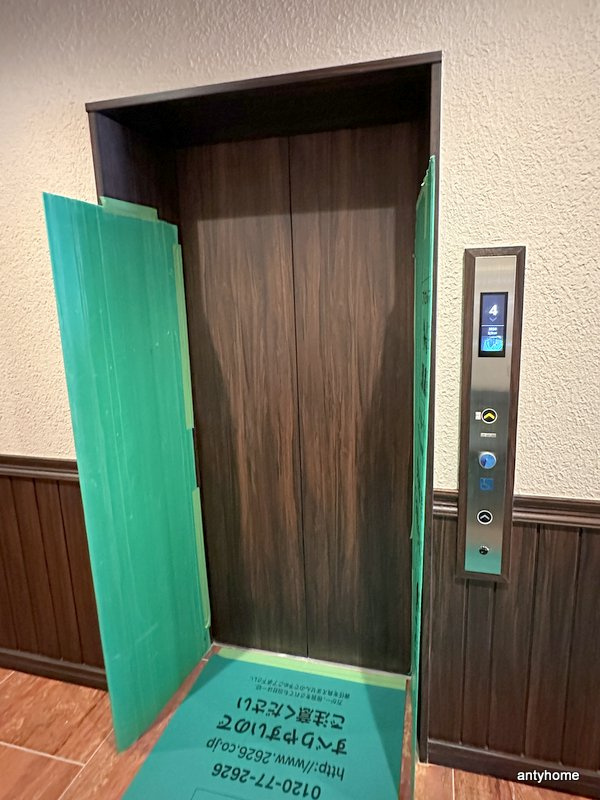 レオングラン本町橋　仲介手数料無料の設備
