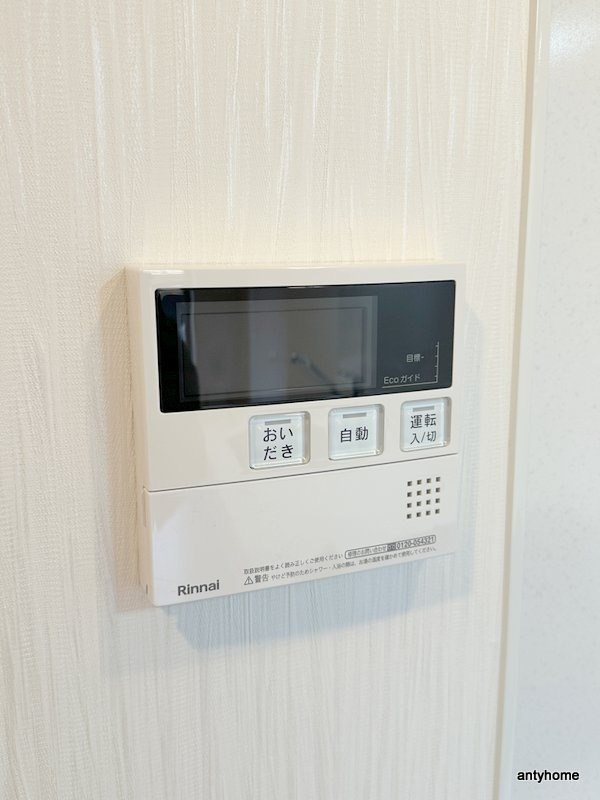 レオングラン本町橋　仲介手数料無料の内装