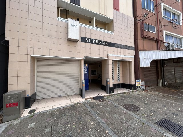 【エントランス】シュープリーム