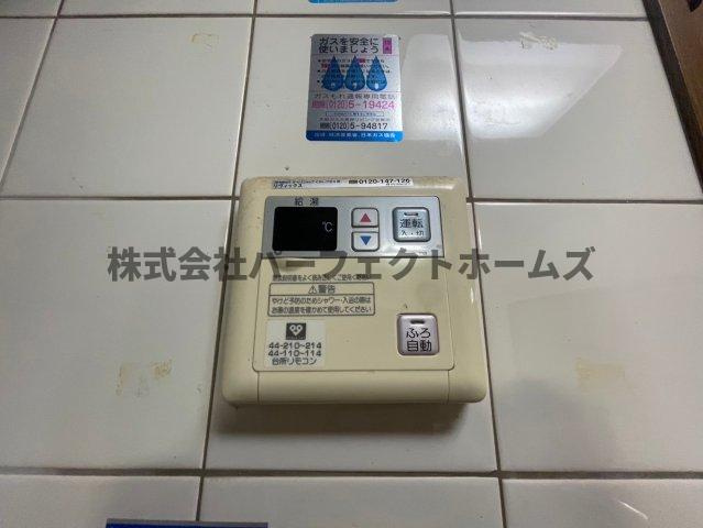 伊加賀寿町戸建　賃貸の設備