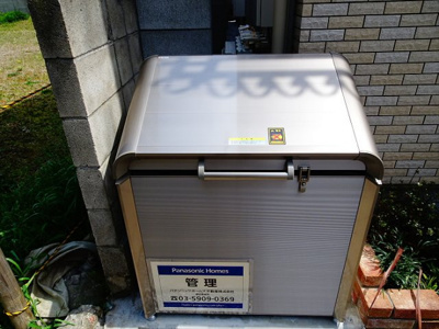 【その他共用部分】 | メモリー松原