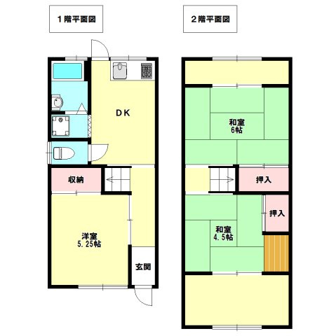 西山町4丁目戸建の間取り
