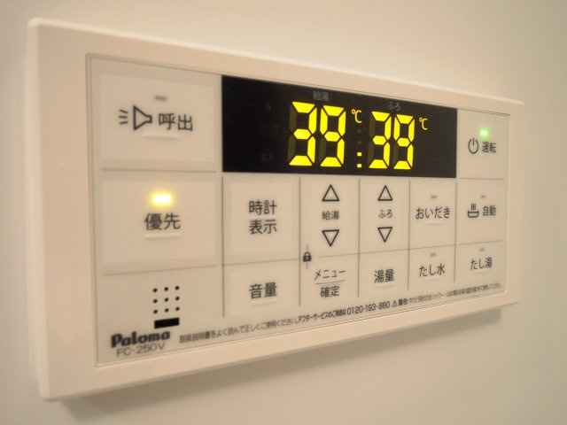 【設備】 | フェリーチェ関空