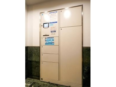 【その他共用部分】 | ドゥーエ西麻布 | 宅配ロッカー