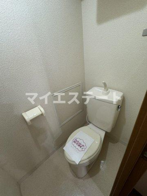 【トイレ】 | コーポ・南風