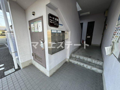 【その他】 | コーポ・南風