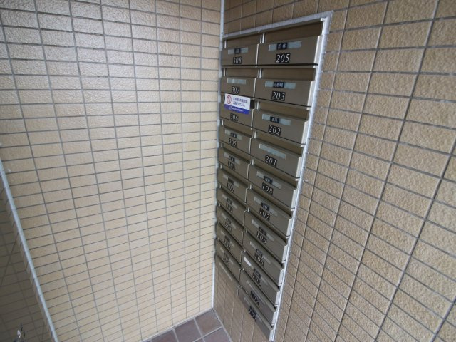 【設備】 | エスポワール