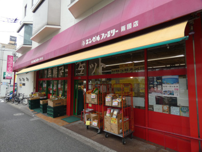 スーパー