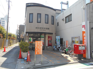 郵便局