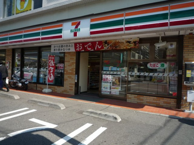 コンビニ
