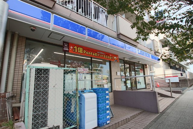 ローソン いずみ野店まで650m