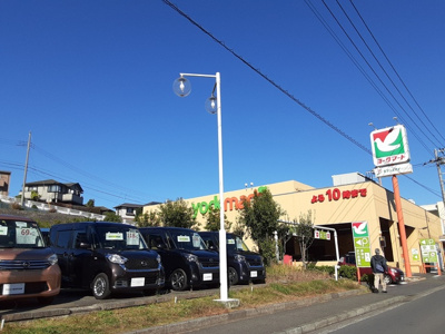 スーパー