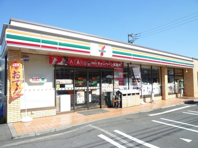 セブン－イレブン 綾瀬早川虚空蔵橋店　500ｍ