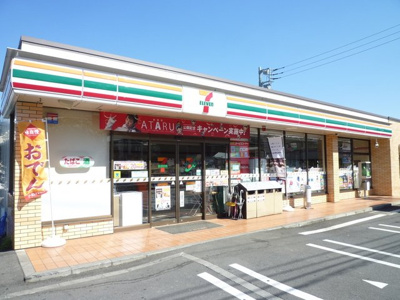 セブン－イレブン 綾瀬早川虚空蔵橋店　500ｍ
